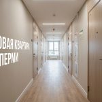 Apartment_corridor_in_Perm_202606201226.jpeg