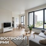 Apartment_living_room_Perm_Russia_202606201226.jpeg