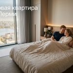 Квартиры в новостройках Перми от застройщика цены и предложения на сайте компании Couple_relaxing_in_new_apartment_202606182244_2.jpeg