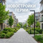 Courtyard_in_Perm_Russia_202606182244_12.jpeg