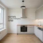 Modern_kitchen_in_new_apartment_202606201226.jpeg