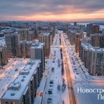 Новостройки Перми и квартиры в Перми от застройщиков Residential_district_Perm_winter…_202606182243.jpeg