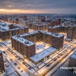 Новостройки Перми и Пермского района: преимущества и особенности покупки недвижимости Residential_district_Perm_winter…_202606182243_3.jpeg